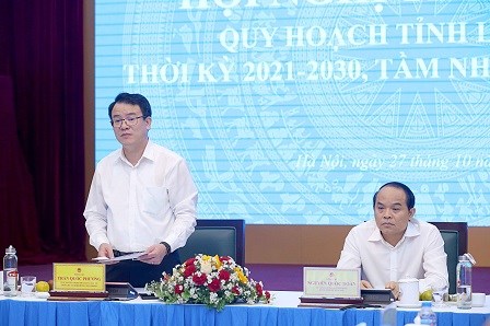 Hội nghị thẩm định quy hoạch tỉnh Lạng Sơn thời kỳ 2021-2030, tầm nhìn đến năm 2050